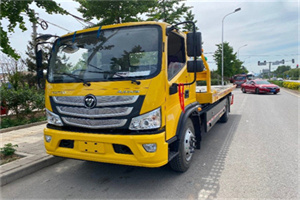 驻马店汽车救援头像